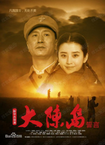 香蕉免费一区二区三区